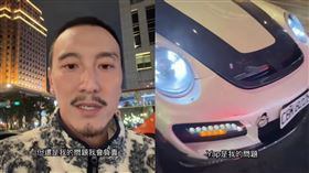 王陽明新年第一天就發生車禍。（圖／翻攝自IG @sunnyboyyy）