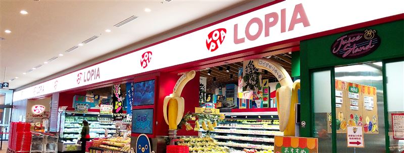 LOPIA在台灣積極展店。（圖／LOPIA Taiwan/台灣樂比亞臉書）