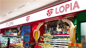 LOPIA在台灣積極展店。（圖／LOPIA Taiwan/台灣樂比亞臉書）