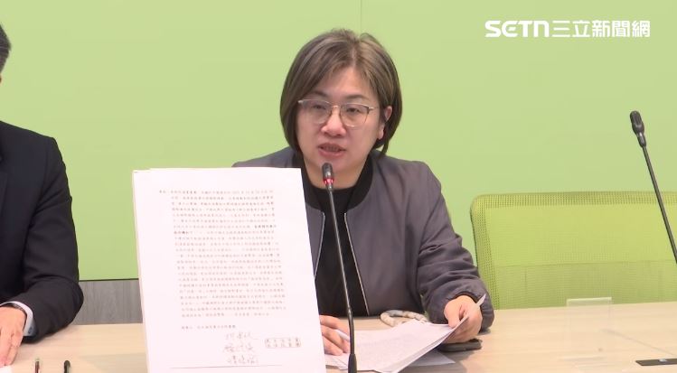 民進黨團召開「助中共打壓自家人，國眾到底哪國人？」記者會（圖／翻攝畫面）