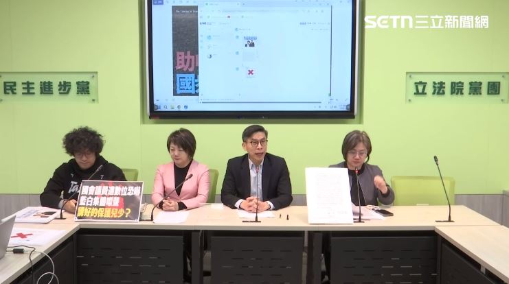 美進軍委國鄭麗文扯總統！綠黨團狠酸這句