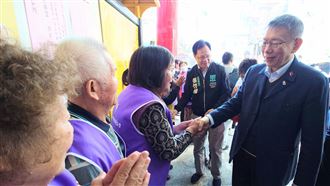 媒體人：民眾黨2026地方佈局剛好太陽等距