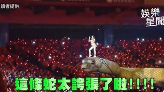 蔡依林《PLEASURE愉悅演唱會》隱藏訊息曝