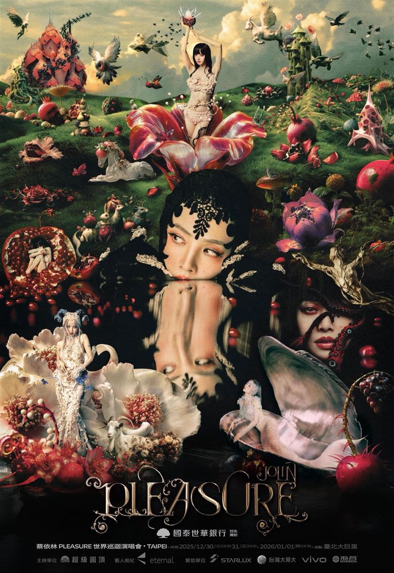 蔡依林《PLEASURE 愉悅演唱會》隱藏訊息曝光，整型外科名醫潘致皓醫師破解女神3天養生攻略。（圖／凌時差提供）