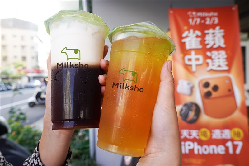 迷客夏人氣雙杯優惠。（圖／品牌業者提供）