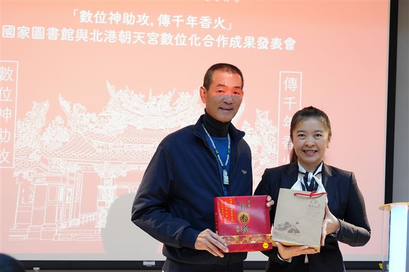 北港朝天宮信仰上、建築上、祭典完整性上，都是臺灣珍貴的文化資產。（圖／財團法人北港朝天宮提供）