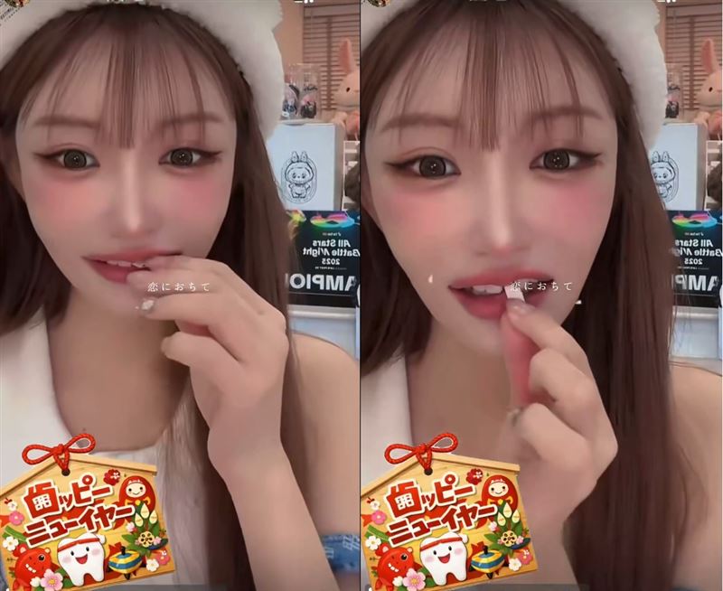 明日花綺羅親自說明自己門牙為何斷裂。（圖／翻攝自X）