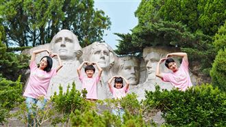 「22字中1字」免費玩小人國！親友僅490元