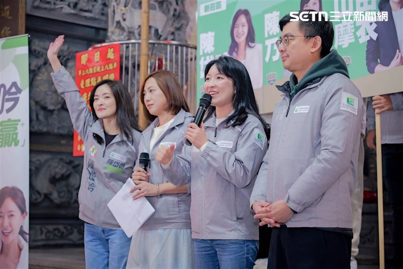 綠營「新新板土連線」成軍。（圖／議員山田摩衣提供）