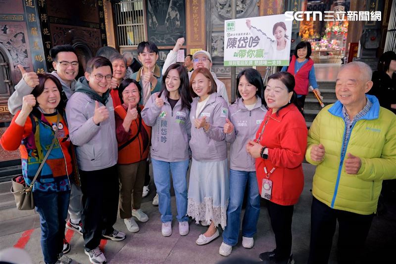 綠營「新新板土連線」成軍。（圖／議員山田摩衣提供）