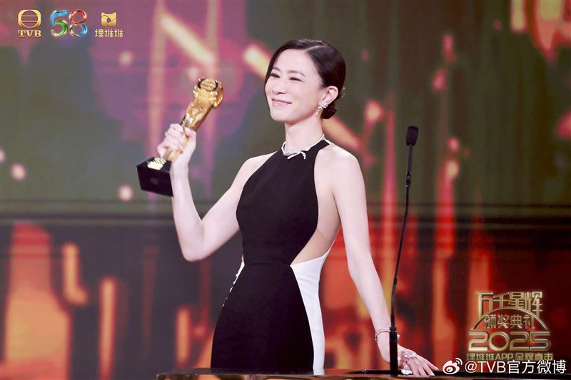 TVB獎座總價值高達128萬港幣（約新台幣516萬元）。（圖／翻攝自微博）