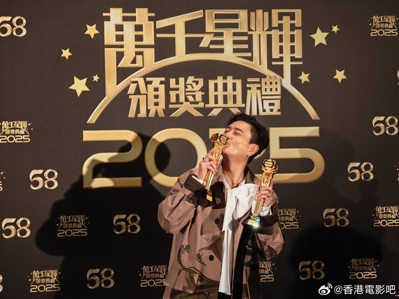 黃宗澤以《新聞女王2》獲得大灣區視帝。（圖／翻攝自微博）