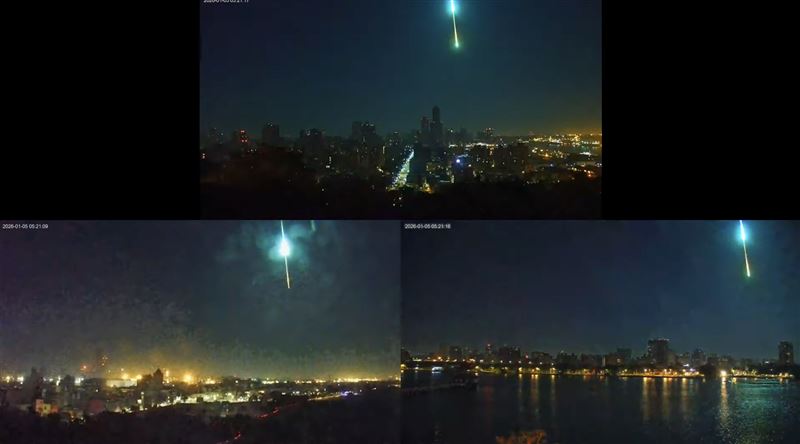 蓮池潭、壽山、旗津海水浴場3個即時影像拍下火流星。（圖／翻攝高雄旅遊網）