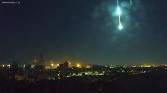 屏東,高雄,流星,藍色,光束,體積,煙塵,流星雨（圖／翻攝高雄旅遊網）