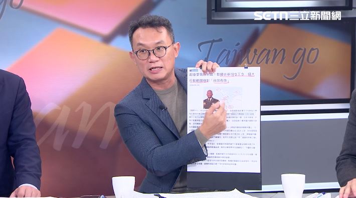 政治評論員王智盛說美軍打擊委內瑞拉，對於中國的影響。（圖／前進新台灣）