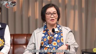 她好恨！金融主管被騙光3200萬險輕生