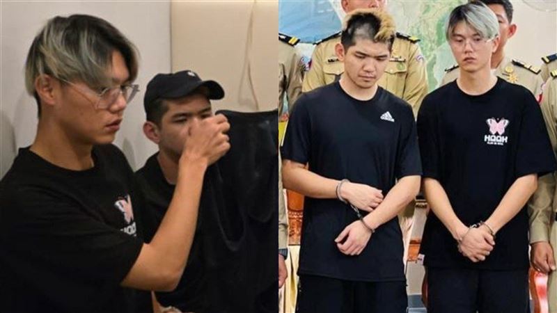 柬埔寨西港監獄公布晚安小雞的出獄時間，不過外界盛傳，他們恐將被直接遣返送往中國。（圖／翻攝自柬埔寨警方提供）