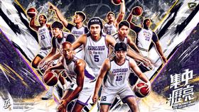 台啤永豐雲豹睽違4年重回中壢主場。（圖／台啤永豐雲豹提供） 