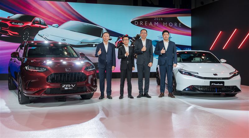 Honda 2026台北車展DREAM MORE驅動夢想，PRELUDE、ZR-V e:HEV首度登台亮相。（圖／業者提供）