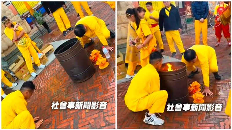 雙男廟前圍金爐蛙跳：呱呱呱　專家示警