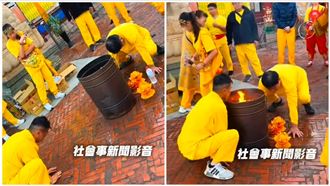 雙男廟前圍金爐蛙跳：呱呱呱　專家示警