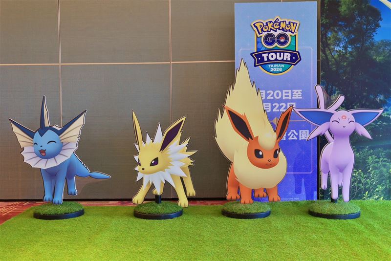 到台南體驗最獨一無二的《Pok&eacute;mon GO》現場活動。（圖／Niantic提供）