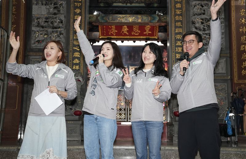 陳乃瑜、山田摩衣、卓冠廷攜手陳岱吟組「新新板土連線」拚戰2026