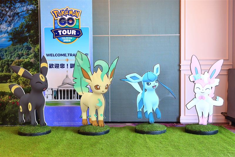 2026的全球大型活動《Pok&eacute;mon GO Tour：卡洛斯－台南》回來了。（圖／Niantic提供）
