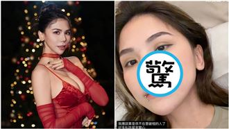 蕾菈破相哀號「我的臉」！因教貓後空翻.