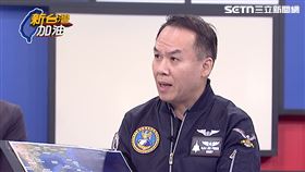 高志榮提到，一架飛機，因為它有掛四個吊艙，至少壓制四個雷達沒問題。（圖／新台灣加油）