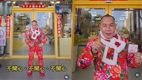 「竹北吊車大」胡漢龑曾在南投竹山買威力彩，結果只差一個號碼，就可以中頭獎29億。（圖／翻攝自胡漢龑IG）