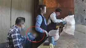 有碼,台中清水,社區主委,熊抱,襲臀,女秘書（圖／民眾提供）