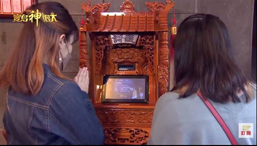 拜拜零距離！桃園景福宮籤詩竟有五種語言