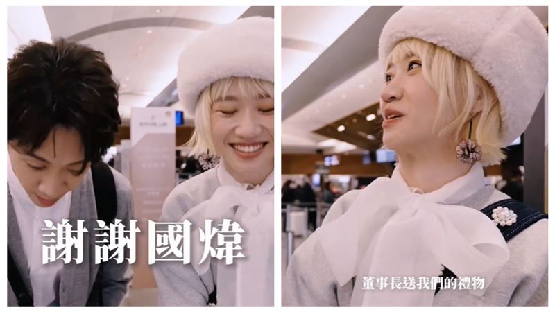 Lulu與陳漢典首度體驗頭等艙。（圖／翻攝自IG @sunnygirl800424）