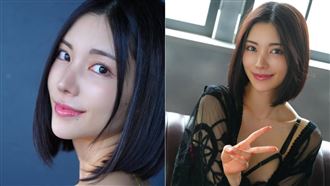AV女優IG傳全裸三點不露照！違規被禁直播