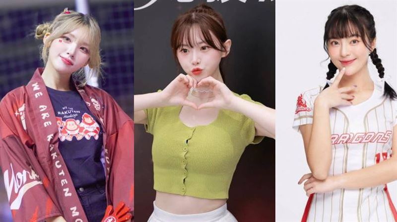 韓啦啦隊女神眼周痛如灼燒　關鍵病因曝光