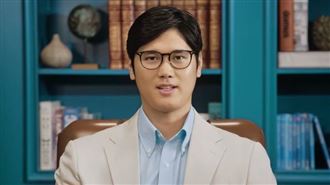 大谷翔平化身「型男老師」　罕見造型曝光