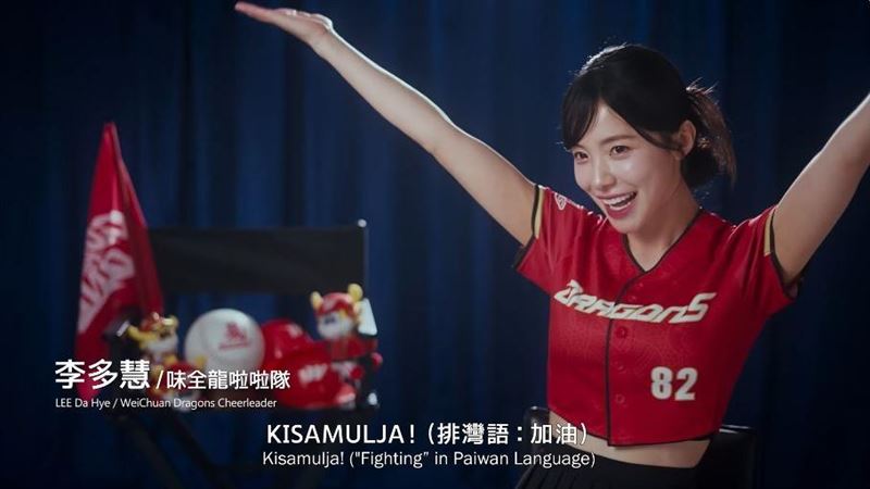 李多慧現身《冠軍之路》遭罵？影迷反怒挺