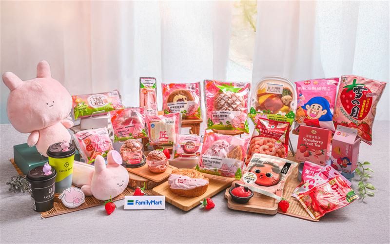 全家草莓季登場。(圖／全家提供）
