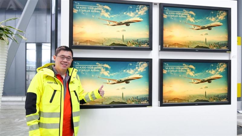 星宇A350-1000二月營運。（圖／星宇航空提供）