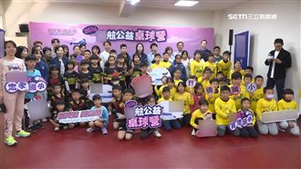 公益桌球營首度移師彰化　莊智淵親臨指導