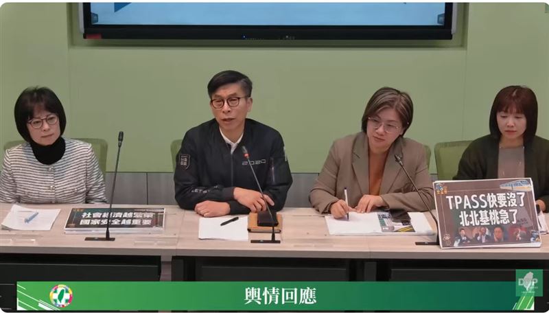 民進黨立法院黨團今（6）日回應輿情。（圖／翻攝民進黨團YT)