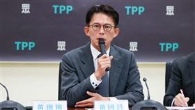 黃國昌表示，民眾黨委任律師跟發言人下午2時將正式到台北地院對賴清德提告。（圖／民眾黨團提供） 