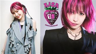 「鬼滅天后」來了！端午連2天小巨蛋開唱