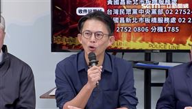 黃國昌開嗆，想羅織入罪放馬過來（圖／翻攝畫面）