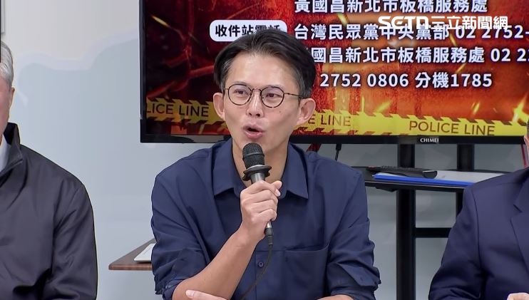 黃國昌開嗆，想羅織入罪放馬過來（圖／翻攝畫面）