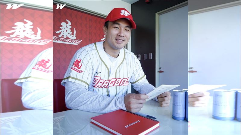 曾仁和轉戰味全龍，改穿55號球衣。（圖／味全龍提供）