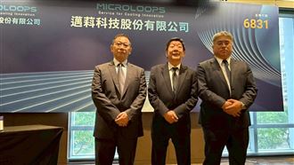 AI軍備燒到散熱　邁科全年營收37億創新高