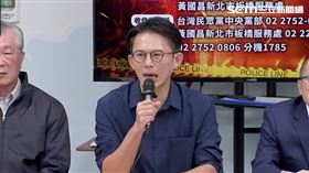黃國昌稱，當初2022民眾黨有民眾黨的政策，「現在已經2025年了」（圖／翻攝畫面）