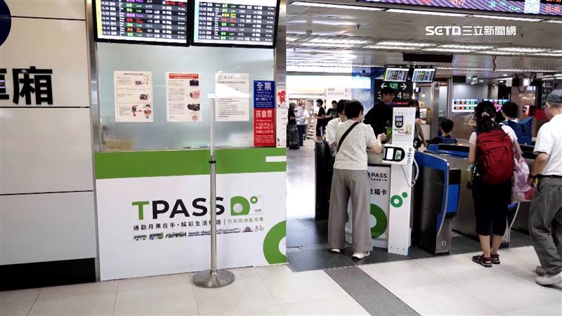 通勤族慘了？北市TPASS估撐至月底